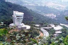 重慶南山一棵樹觀景台