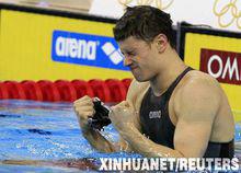 丹尼爾&middot;吉尤爾塔