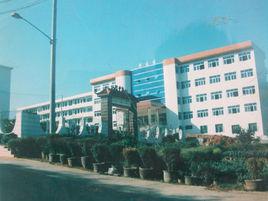 邵東縣職業中等專業學校 邵東縣職業中等專業學校