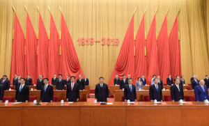 紀念五四運動100周年大會在北京人民大會堂隆重舉行