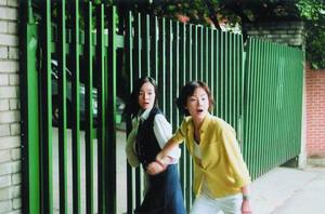 《總統浪漫史》