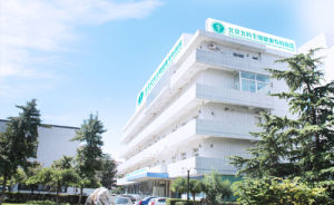 北京性病生殖健康專科醫院 北京性病生殖健康專科醫院