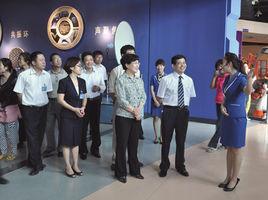 臨沂市食品藥品監督管理局