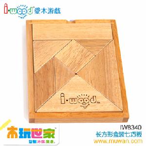 浙江和信玩具有限公司