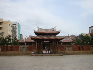 文開書院 文開書院