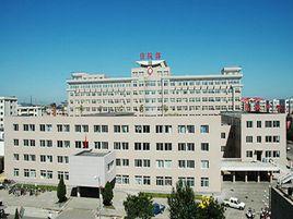 東港市中心醫院 東港市中心醫院
