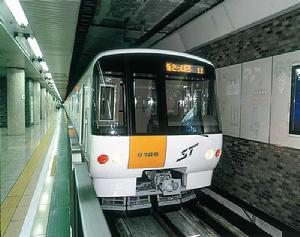 東西線[札幌東西線]