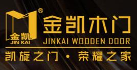 浙江金凱門業有限公司 浙江金凱門業有限公司