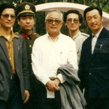 與著名漫畫大師華君武