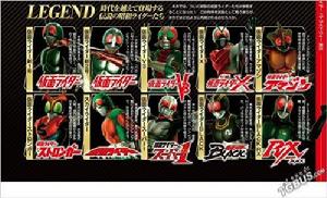 假面騎士戰騎大戰：創生