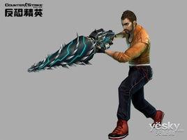 怒海狂鯊[csol猴年神器]