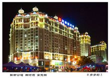 棉城的夜景