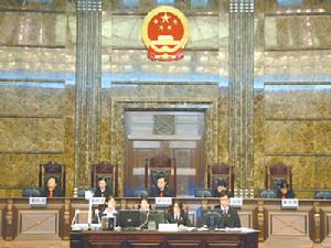 《人民法院組織法》 《人民法院組織法》