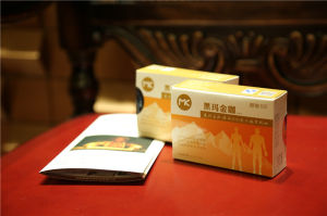 黑瑪金咖片 黑瑪金咖片