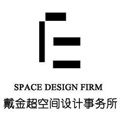 天津戴金超空間設計事務所 天津戴金超空間設計事務所