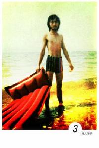 姐姐,今夜我在德令哈 姐姐,今夜我在德令哈