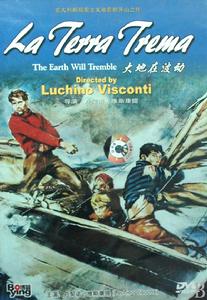 大地在波動 大地在波動