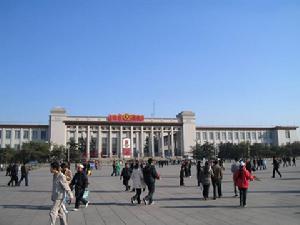 中國歷史博物館
