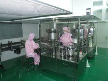 粉針劑車間主要設備