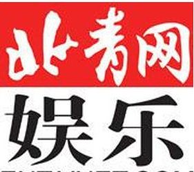 北青網