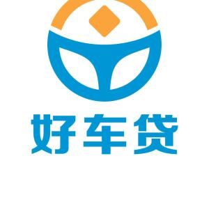 好車貸 好車貸