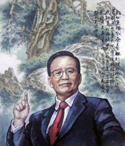 赴戍登程口占示家人 赴戍登程口占示家人