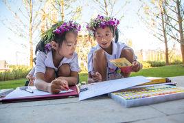 幸福列車公益項目 幸福列車公益項目