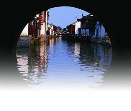 姑蘇文化 姑蘇文化