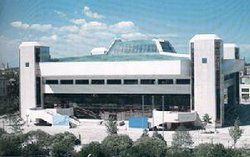 北京大學生體育館 北京大學生體育館