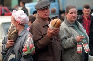 俄羅斯金融危機 俄羅斯金融危機