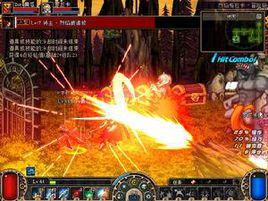 嗜魂封魔斬 嗜魂封魔斬