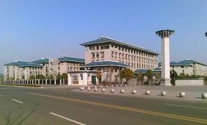 湖北中醫藥大學護理學院 湖北中醫藥大學護理學院