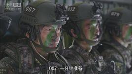 霹靂火特戰隊 霹靂火特戰隊