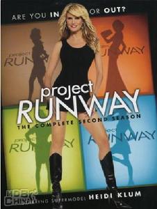 《天橋驕子》第2季