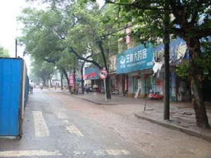 妙高峰商住小區 妙高峰商住小區