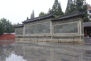 襄王府綠影壁 襄王府綠影壁