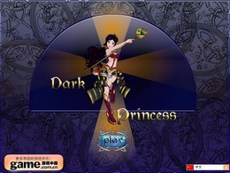 黑暗公主換衣 黑暗公主換衣