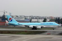 大韓航空波音747客機
