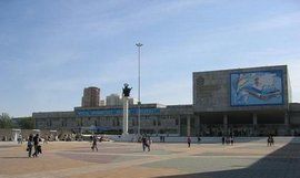 俄羅斯人民友誼大學 俄羅斯人民友誼大學