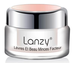 蘭姿琪瘦唇美唇因子