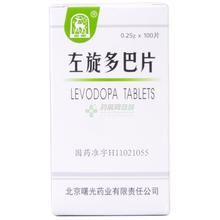 左旋多巴片 左旋多巴片
