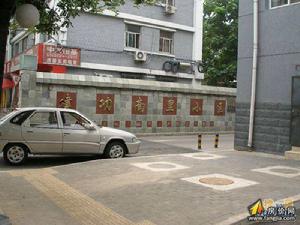 建功南里社區 建功南里社區