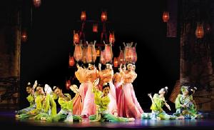 （圖）大型組歌《香飄四季》奏響序曲