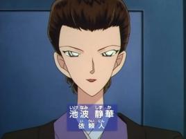 服部靜華 服部靜華