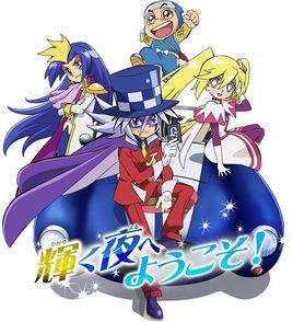 怪盜joker第二季 怪盜joker第二季