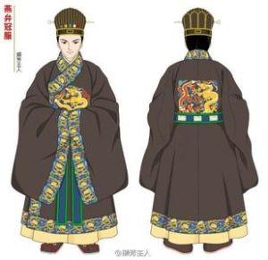 明代朝服 明代朝服