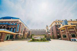 懷化市宏宇中學 懷化市宏宇中學