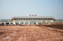 萬善火車站 萬善火車站