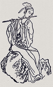 新添聲楊柳枝詞二首 新添聲楊柳枝詞二首