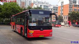 濰坊公交47路 濰坊公交47路